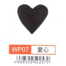 大型打孔器 WP07 愛心